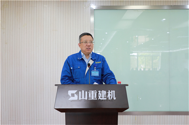 青春心向黨 奮斗新征程 山重建機召開“五一、五四”表彰大會