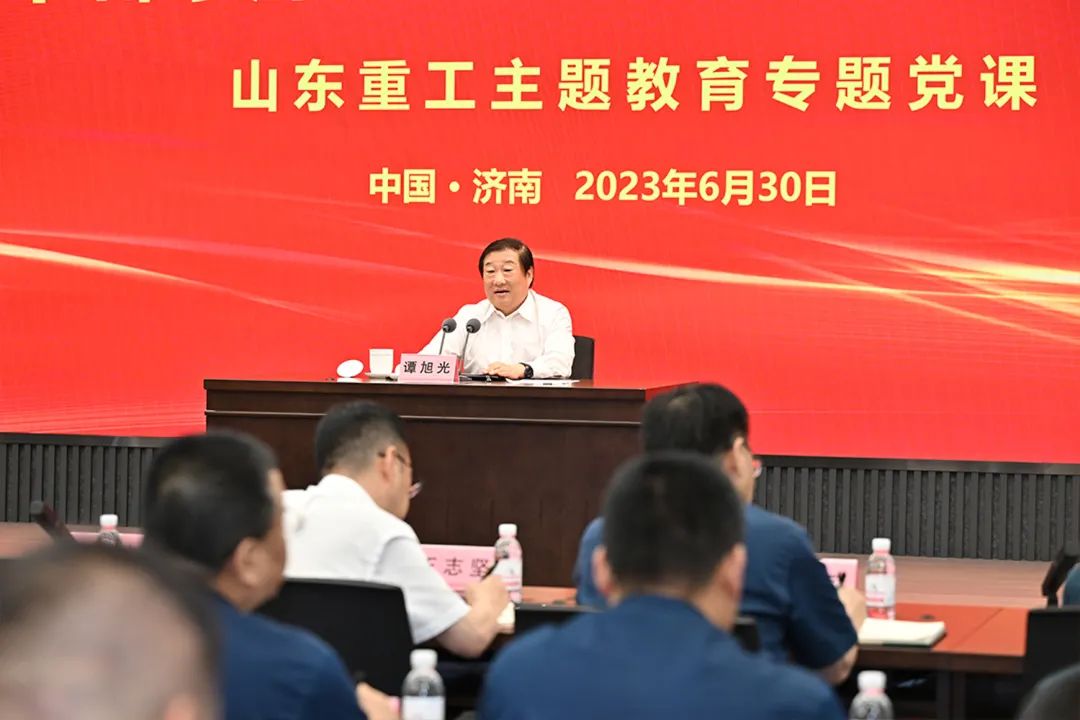 譚旭光：青年干部要在高質(zhì)量發(fā)展中勇立潮頭！